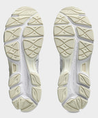 ASICS GEL-CUMULUS® 16 Sneaker