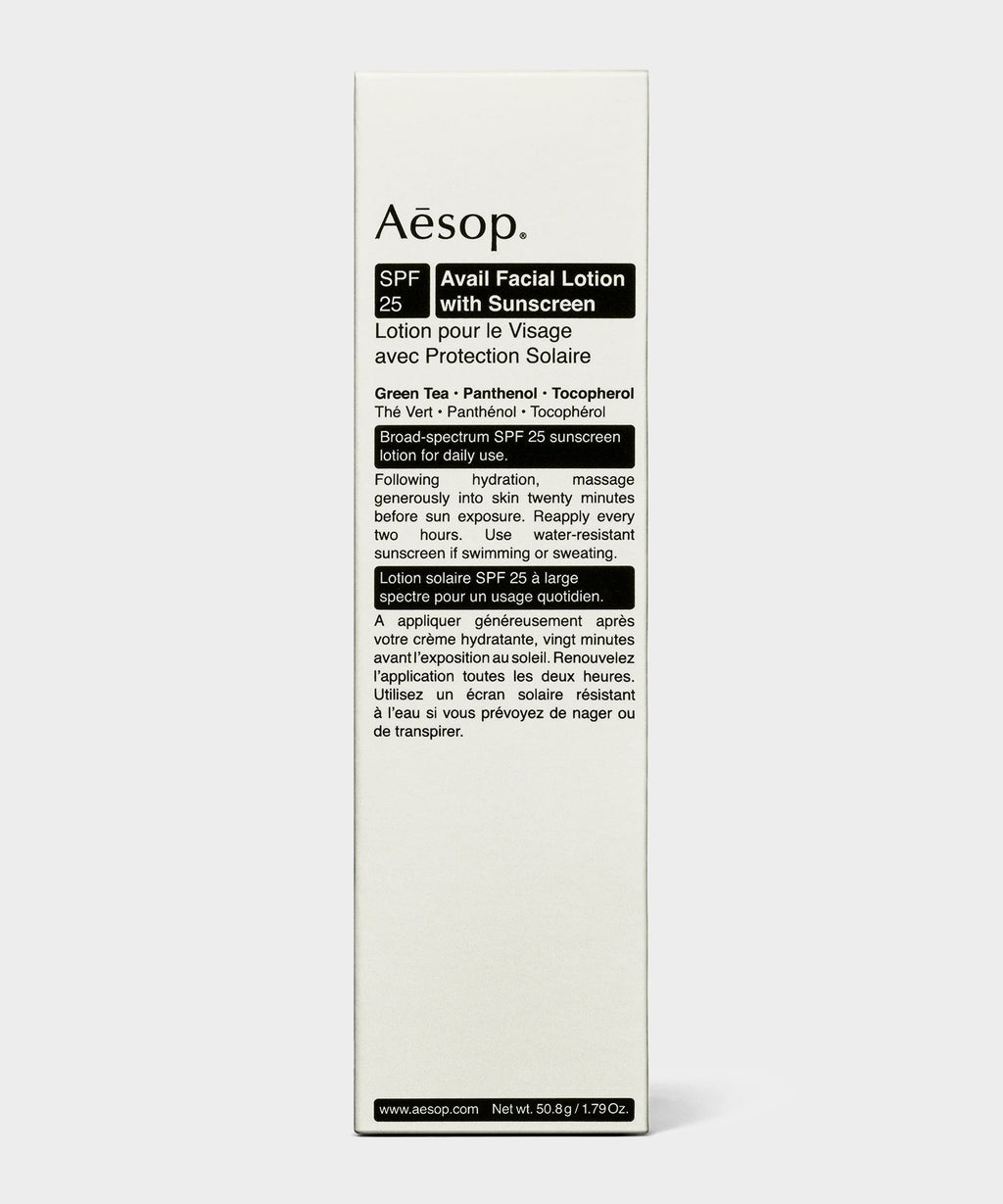 Aesop Facial Lotion with Sunscreen SPF25 1.8oz